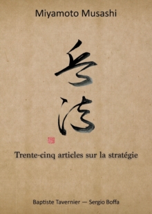 Trente-cinq articles sur la strategie