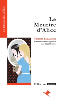 Image for Le Meurtre d'Alice