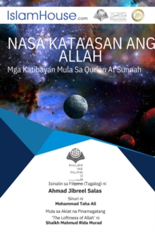 Image for NASA KATAASAN ANG ALLAH - Evidence of the altitude of Allah