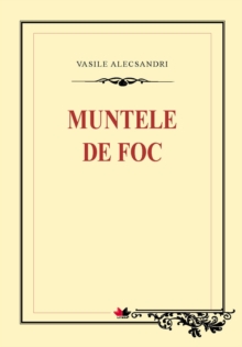 Image for Muntele de foc