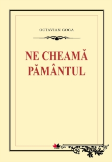 Image for Ne cheama pamantul