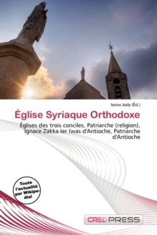 Image for Glise Syriaque Orthodoxe