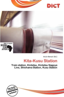 Image for Kita-Kusu Station