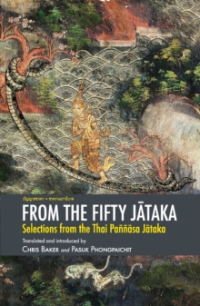 Image for From the Fifty Jataka