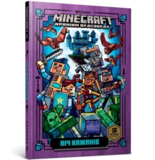 Minecraft: Night of the Bats