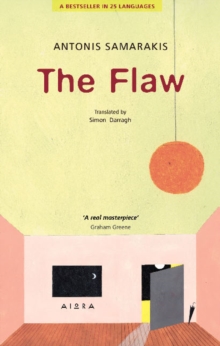 Image for The The Flaw