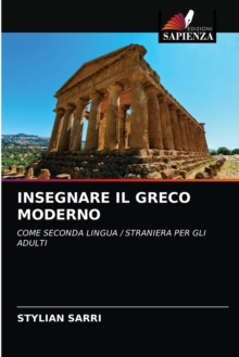 Image for Insegnare Il Greco Moderno