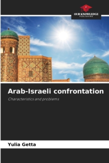 Image for Arab-Israeli confrontation