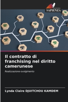 Image for Il contratto di franchising nel diritto camerunese