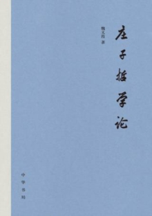 Image for Produced by Zhonghua Book Company---Chuang Tzu's Philosophy