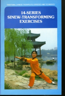 Image for 14-series Sinew--Transforming Exercises
