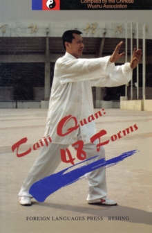Image for Taiji Quan: 48 Forms