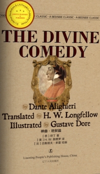 Image for Divine Comedy: The Inferno