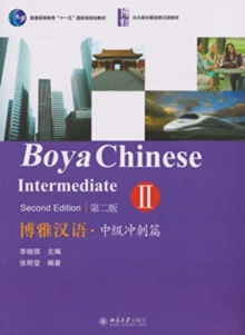Image for Boya Chinese: Intermediate Sprints vol.2