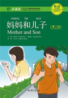 Image for Mother and Son - Chinese Breeze Graded Reader, Level 2: 500 words level