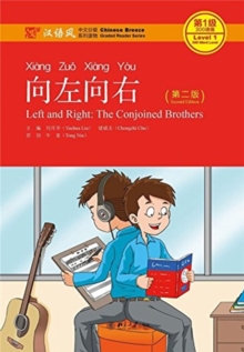 Image for Left and Right: the Conjoined Brothers - Chinese Breeze Graded Reader, Level 1: 300 Words Level