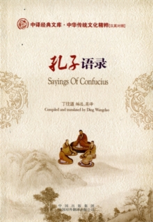 Image for Sayings of Confucius
