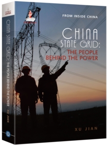 Image for China State Grid: The People Behind the Power