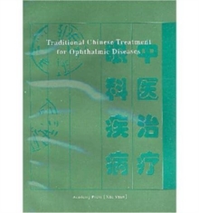 Image for Traditional Chinese Treatment for Ophthalmic Diseases