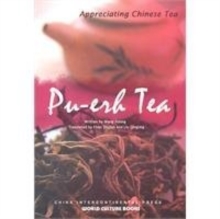 Pu-erh Tea – Appreciating Chinese Tea series