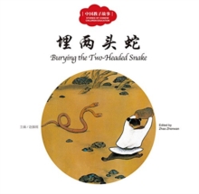 Image for Burying the Two-Headed Snake - First Books for Early Learning Series