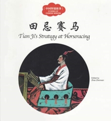 Image for Tian Ji's Stratgy at Horseracing