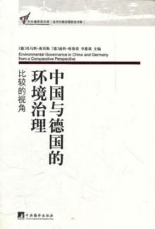 Image for Environmental Management of China and German: In Chinese