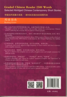 Image for Graded Chinese Reader 2500 Words - Selected Abridged Chinese Contemporary Short Stories