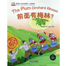 Image for The Plum Orchard Ahead (Chinese Idioms)