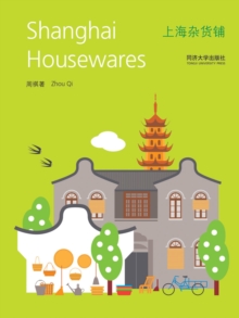 Image for Shanghai housewares