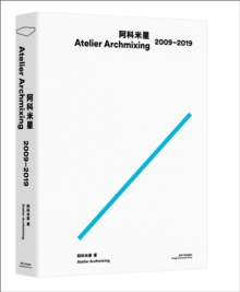 Image for Atelier Archmixing 2009-2019