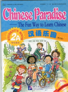 Image for Chinese Paradise vol.2A - Students Book