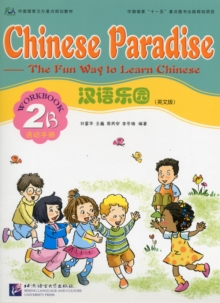 Image for Chinese Paradise vol.2B - Workbook