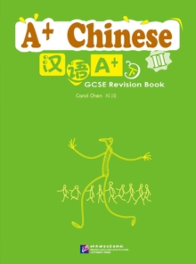 Image for A+Chinese: GCSE Revision Guide vol.2