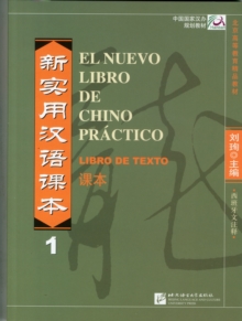 Image for El nuevo libro de chino practico vol.1 - Libro de texto