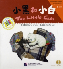 Image for Two little cats