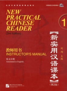 Image for New Practical Chinese Reader vol.1 - Instructor's Manual