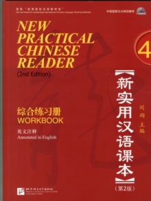 Image for New practical Chinese reader4,: Workbook :