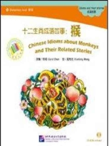 Image for Chinese Idioms about Monkeys and Their Related Stories
