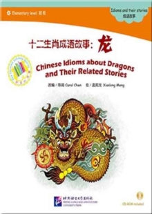 Image for Chinese Idioms about Dragons and Their Related Stories