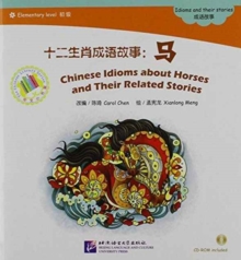 Image for Chinese Idioms about Horses and Their Related Stories