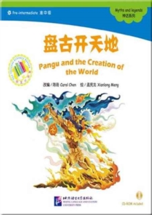 Image for Pangu and the Creation of the World