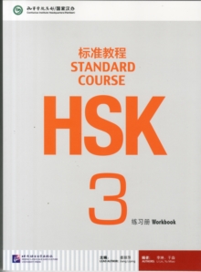 Image for HSK Standard Course 3 - Workbook