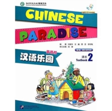 Chinese Paradise vol.2 – Students Book