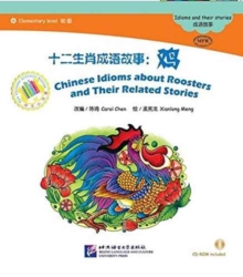 Image for Chinese Idioms about Roosters and Their Related Stories