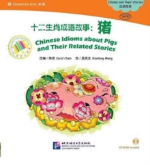 Image for Chinese Idioms about Pigs and Their Related Stories