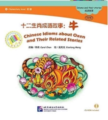 Image for Chinese Idioms about Oxen and Their Related Stories