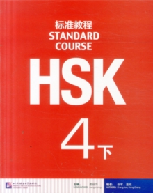 Image for HSK Standard Course 4B - Textbook