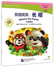 Image for Meimei the Panda