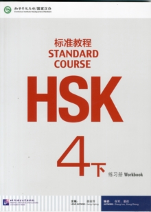 Image for HSK Standard Course 4B - Workbook